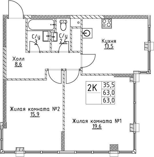 2-комнатная квартира