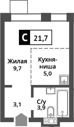 Студия