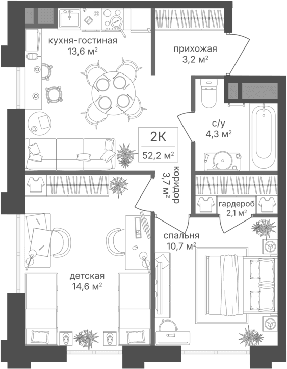 2-комнатная квартира