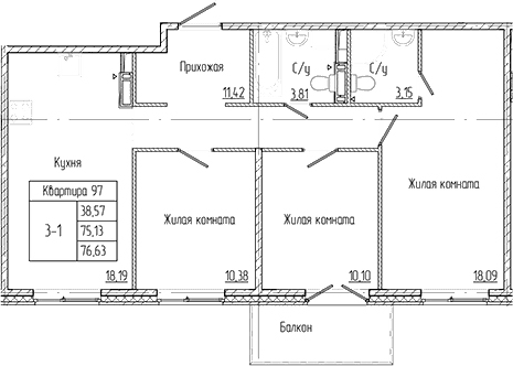 Планировка: Квартира евро-4 75,1 м² в ЖК «Арт Парк»