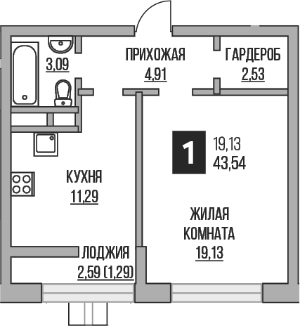 Планировка: 1-комнатная квартира 41 м² в ЖК «Гранель Пехра»