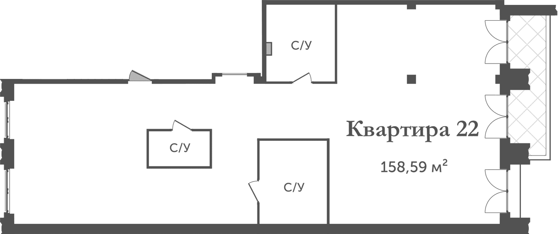 Планировка: Квартира 158,6 м² в ЖК «Аструм»