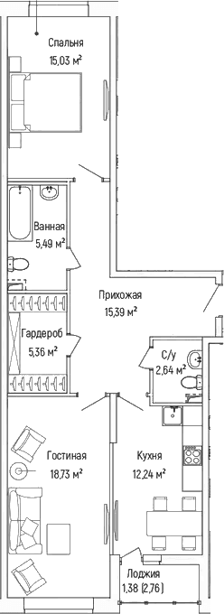 Планировка: 2-комнатная квартира 73,7 м² в ЖК «Рига Хиллс»