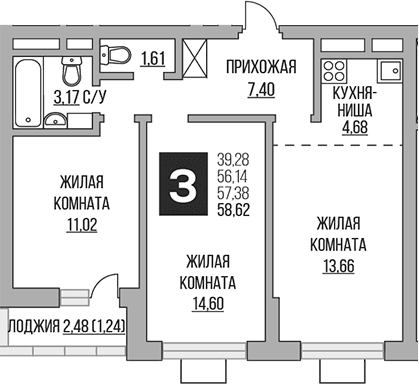 Планировка: Евротрёшка 56,1 м² в ЖК «Гранель Ильинойс»