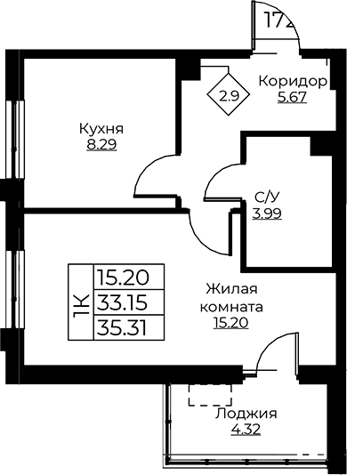 Планировка квартиры