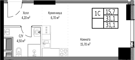 Студия