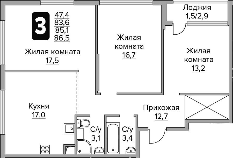3-комнатная квартира