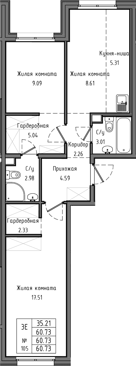 Планировка квартиры
