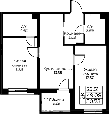 Планировка квартиры