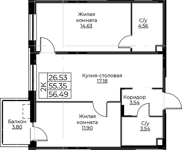 Планировка квартиры