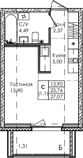 Студия