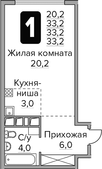 Студия
