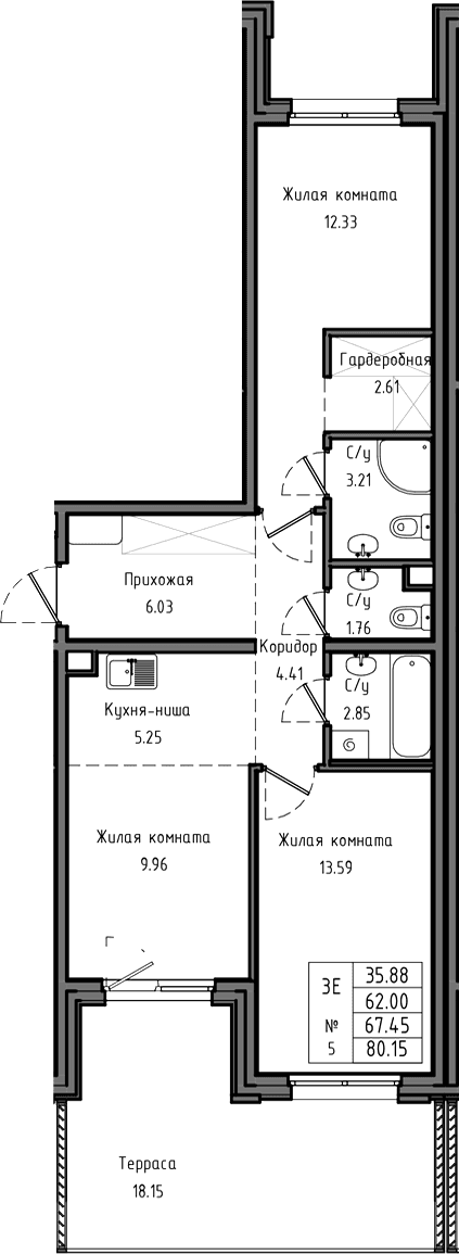 Планировка квартиры