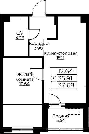 Планировка квартиры