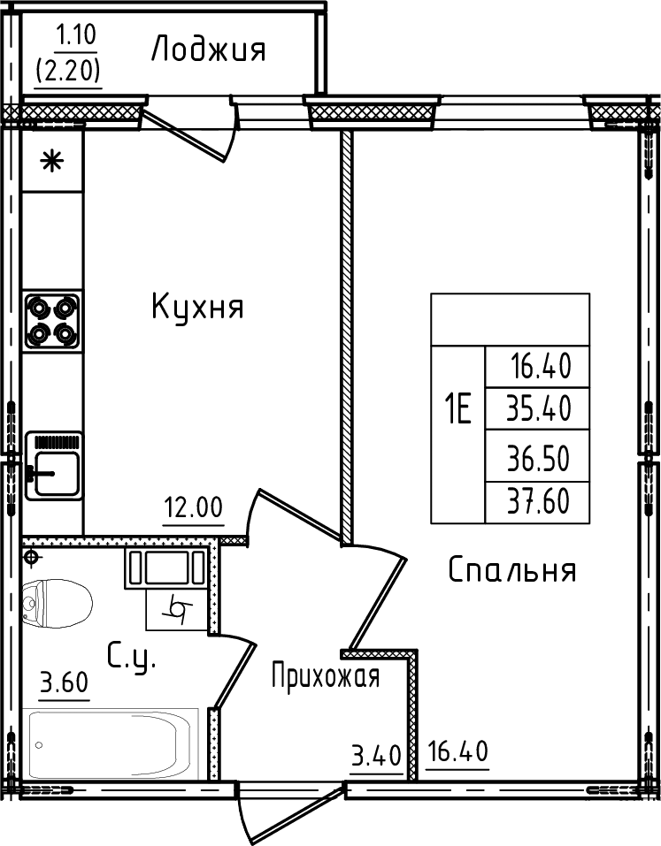 Планировка квартиры