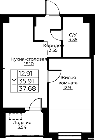 Планировка квартиры