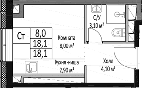 Студия