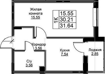 Планировка квартиры