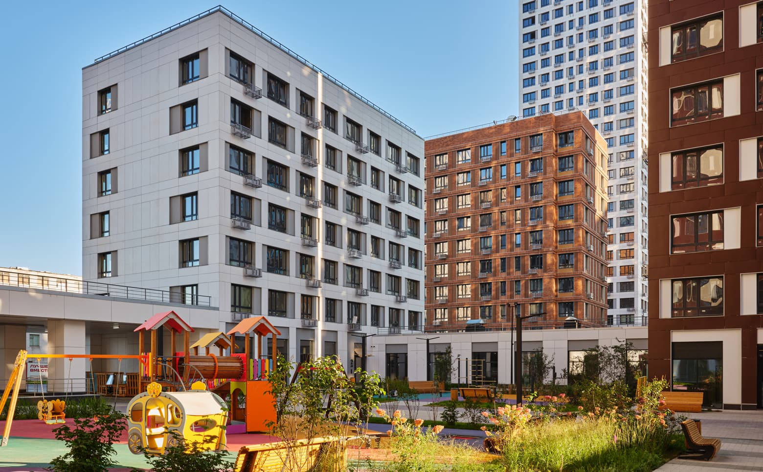 Сиреневый парк — фото 11