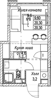 Студия