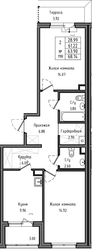 Планировка квартиры