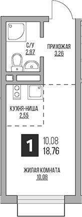 Студия