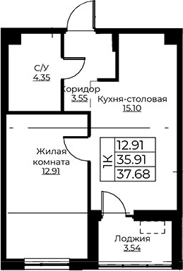 Планировка квартиры