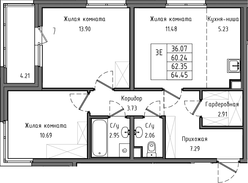 Планировка квартиры