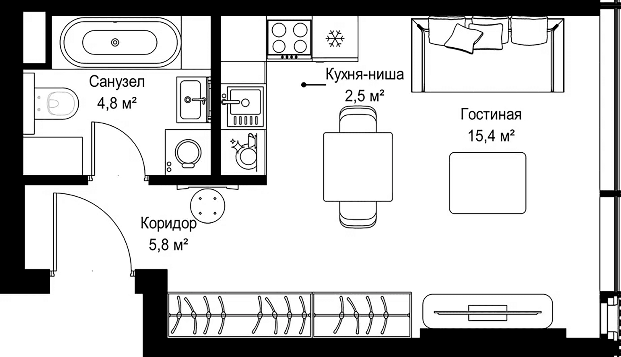Студия