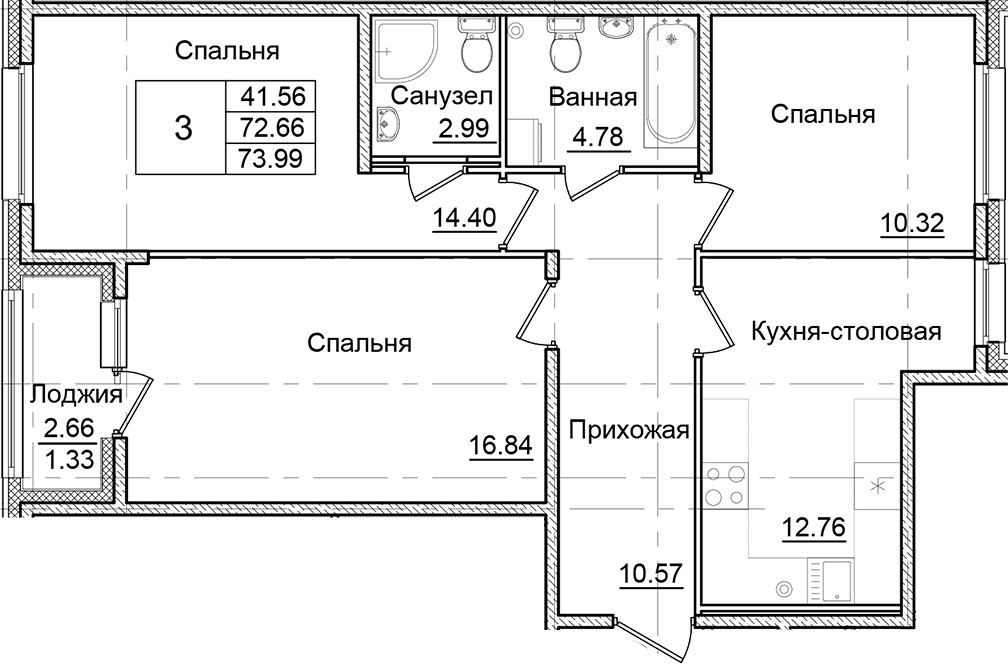 3-комнатная квартира