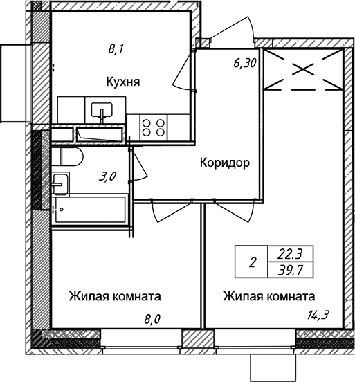 2-комнатная квартира