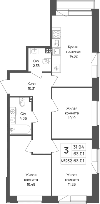 Планировка квартиры
